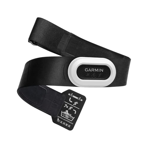 Garmin Brustgurt HRM Pro Plus